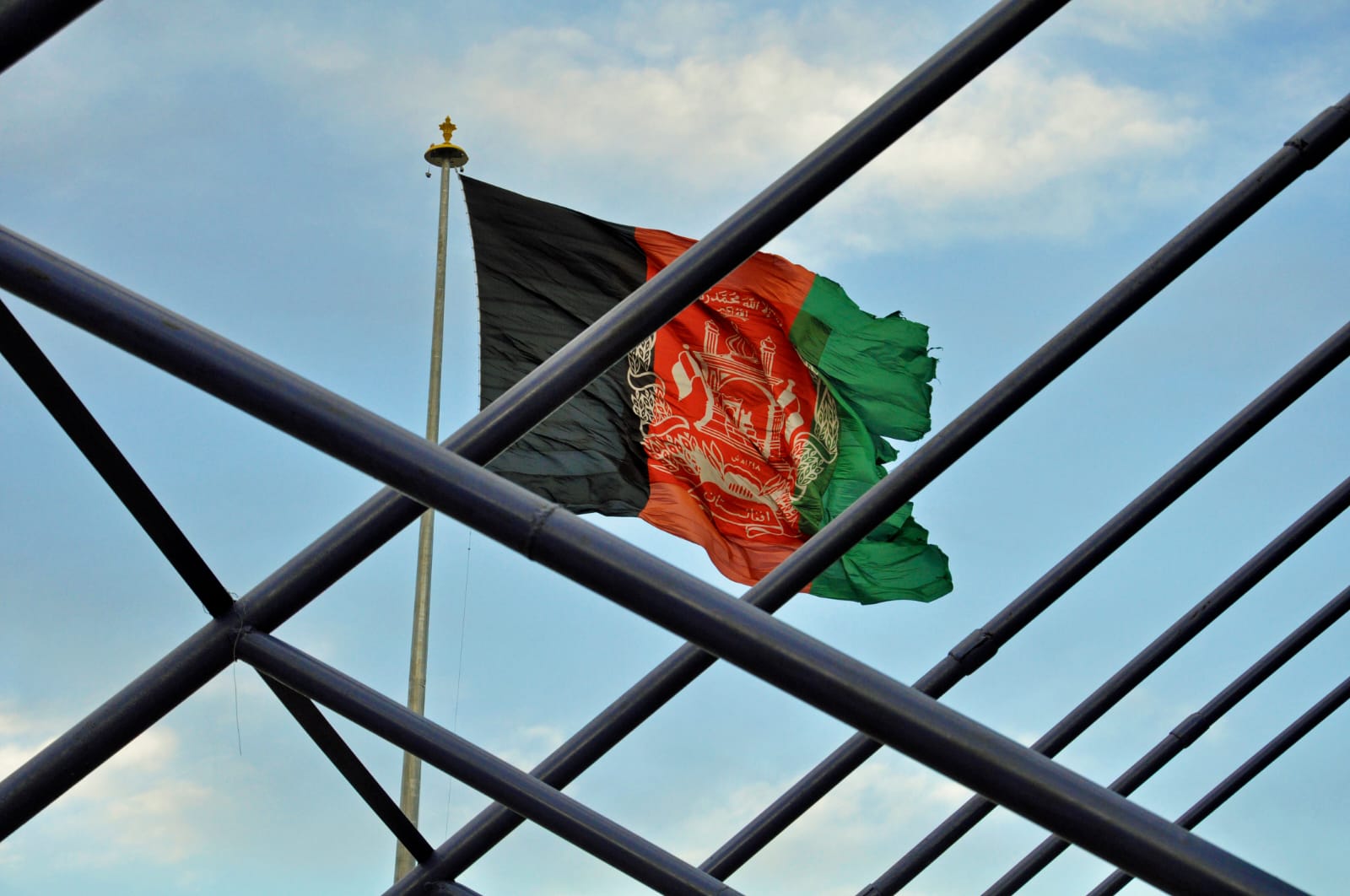 Afghanistan Flagge - Aufklärungsforum Afghanistan